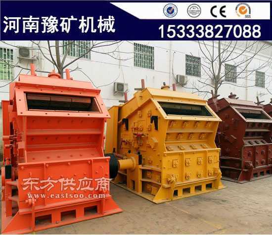 反擊式破碎機(jī)錘頭 耐磨碎石機(jī)械 高性能反擊破圖片